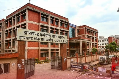 झारखंड में JPSC और JSSC परीक्षाओं पर बवाल: कॉकरोच जनता पार्टी का छात्रों को मिला साथ