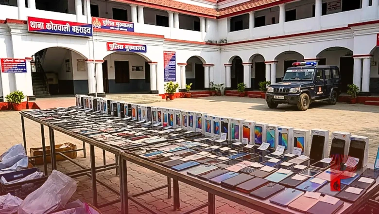 उत्तर प्रदेश पुलिस की बड़ी कार्रवाई, बहराइच और फतेहपुर में 78 लाख से अधिक के मोबाइल बरामद