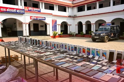 उत्तर प्रदेश पुलिस की बड़ी कार्रवाई, बहराइच और फतेहपुर में 78 लाख से अधिक के मोबाइल बरामद