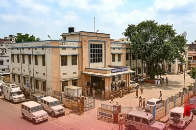 बांकीपुर उपचुनाव परिणाम: भाजपा बनाम जन सुराज की अग्निपरीक्षा, आज नतीजों से तय होगा भविष्य का राजनीतिक संदेश
