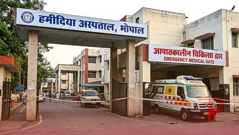 भोपाल के हमीदिया अस्पताल में एम्बुलेंस का तांडव, इमरजेंसी गेट पर खड़े 6 लोगों को रौंदा
