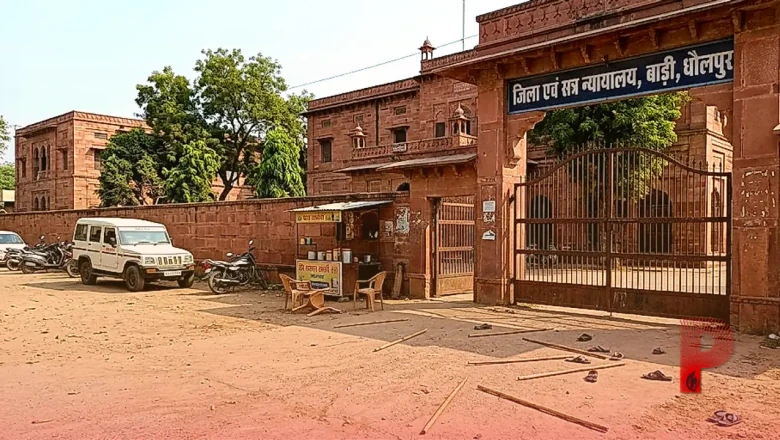 धौलपुर: बाड़ी कोर्ट के बाहर खूनी झड़प, जमीन विवाद के चलते लाठी-डंडों से किया हमला