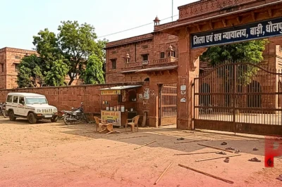 धौलपुर: बाड़ी कोर्ट के बाहर खूनी झड़प, जमीन विवाद के चलते लाठी-डंडों से किया हमला