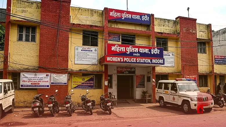 इंदौर में मानव तस्करी का भंडाफोड़: 3 लाख रुपये में नाबालिग को बेचा, फर्जी शादी के जरिए रचा था जाल