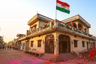 दतिया उपचुनाव का परिणाम: भाजपा को मिली बड़ी हार, कांग्रेस प्रत्याशी घनश्याम सिंह ने जीत का परचम लहराया