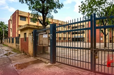 गाजियाबाद में स्कूलों पर बड़ा फैसला, 4 से 12 अगस्त तक कक्षा 1 से 12वीं तक की पढ़ाई रहेगी बंद