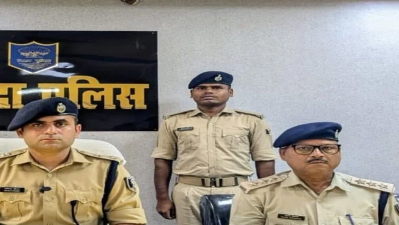 नवादा में पारिवारिक कलह का खौफनाक अंत: शक में अंधे पिता ने 12 साल के मासूम बेटे को तलवार से उतारा मौत के घाट
