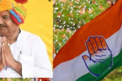 उपचुनाव में भाजपा को झटका: प्रशांत किशोर और कांग्रेस के बीच इस पार्टी ने किया बड़ा खेल, 46 गुना बढ़ाया अपना वोटबैंक