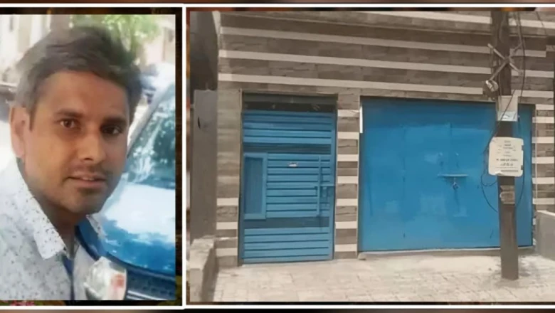 कानपुर में पेंट कारोबारी का शव संदिग्ध हालत में बरामद, कमरे से दुर्गंध आने पर हुआ खुलासा