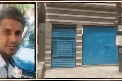 कानपुर में पेंट कारोबारी का शव संदिग्ध हालत में बरामद, कमरे से दुर्गंध आने पर हुआ खुलासा