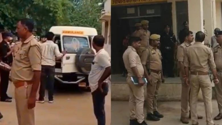 सोशल मीडिया की दोस्ती का खूनी अंत, प्रेमिका के भाई पर युवक ने कुदाल से किया जानलेवा हमला