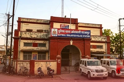 शाजापुर में प्रेमजाल का पर्दाफाश: किन्नर से निकाह कर युवक ने हड़पे 13 लाख रुपये और जेवर