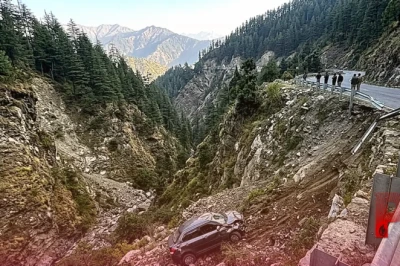 हिमाचल प्रदेश: पटवारी की दर्दनाक सड़क दुर्घटना में मौत, रात भर चली तलाश के बाद खाई में मिली कार और शव