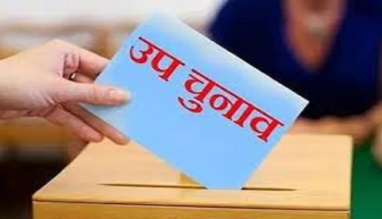उपचुनाव परिणाम: बीजेपी की बांकीपुर और दतिया में हार, नितिन नवीन ने आत्ममंथन की कही बात