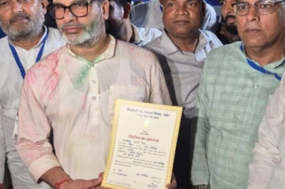 बांकीपुर उपचुनाव परिणाम: क्या बिहार की सियासत में प्रशांत किशोर की एंट्री से बदलेगा भविष्य?