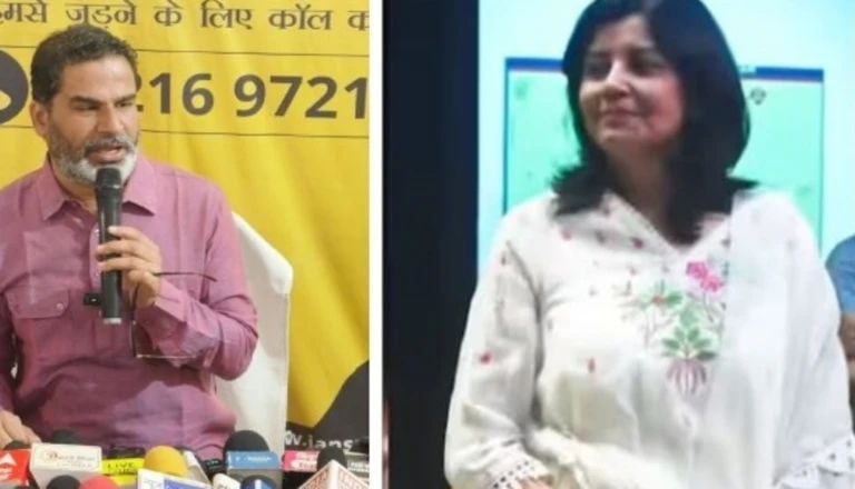 बांकीपुर उपचुनाव में प्रशांत किशोर की भारी बढ़त पर गदगद हुईं पत्नी डॉ. जाह्नवी दास, जनता का जताया आभार
