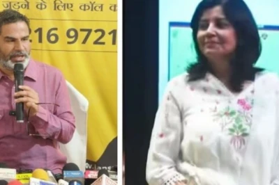 बांकीपुर उपचुनाव में प्रशांत किशोर की भारी बढ़त पर गदगद हुईं पत्नी डॉ. जाह्नवी दास, जनता का जताया आभार