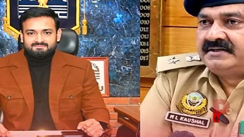 हिमाचल प्रदेश: कसोल रेव पार्टी मामले में कुल्लू के डीसी और एसपी पर गिरी गाज, सरकार को करना पड़ा बड़ा बदलाव