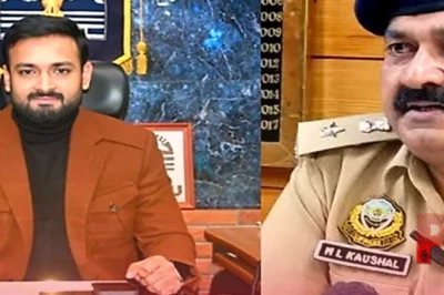 हिमाचल प्रदेश: कसोल रेव पार्टी मामले में कुल्लू के डीसी और एसपी पर गिरी गाज, सरकार को करना पड़ा बड़ा बदलाव