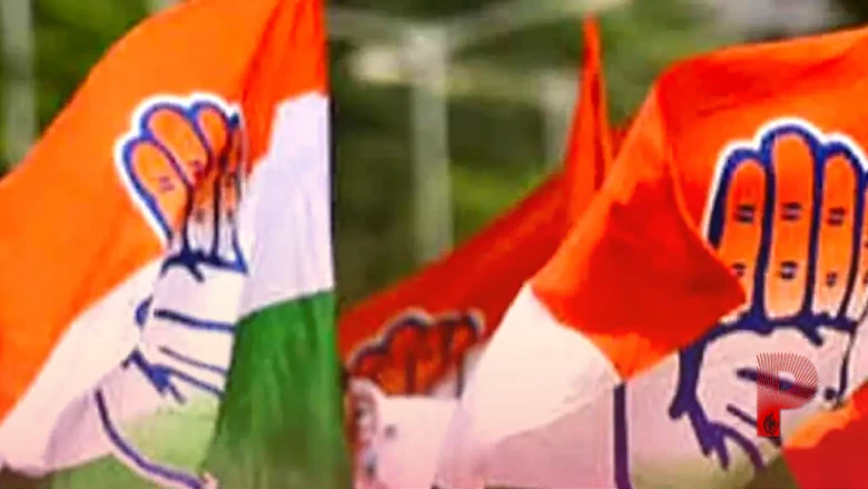 मध्य प्रदेश कांग्रेस में बड़ा फेरबदल, सभी प्रकोष्ठ और विभाग भंग, नई टीम तैयार करेंगे जीतू पटवारी