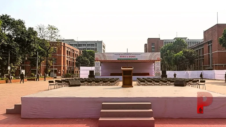 सत्ता से बेदखल होने के 2 साल बाद पहली बार सार्वजनिक मंच पर नजर आएंगी शेख हसीना