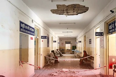 चूरू के जनाना अस्पताल में बड़ा हादसा, छत का प्लास्टर गिरने से महिला घायल, सीसीटीवी में कैद हुई घटना
