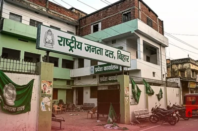 बांकीपुर उपचुनाव में हार के बाद आरजेडी में घमासान, भाई वीरेंद्र और शक्ति यादव के बीच तीखी बयानबाजी