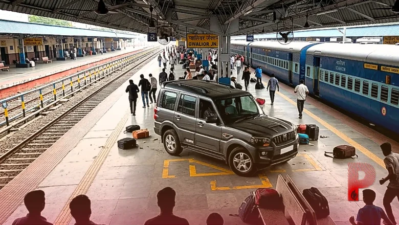 ग्वालियर रेलवे स्टेशन के प्लेटफॉर्म पर दौड़ गई तेज रफ्तार स्कॉर्पियो, यात्रियों में मची अफरातफरी