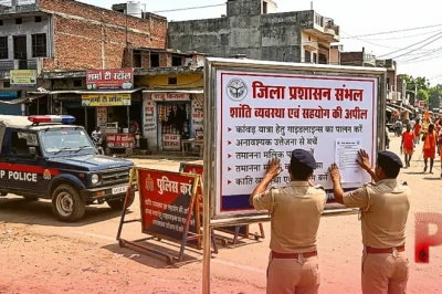 संभल में कांवड़ यात्रा पर प्रशासन की सख्ती, तमन्ना मलिक को बुर्का न पहनने की अपील का नोटिस