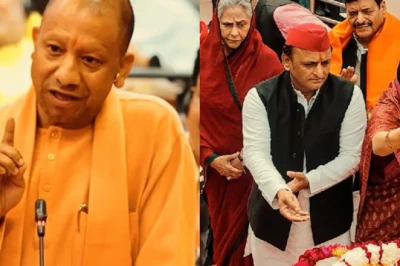 2027 के महासंग्राम की आहट: योगी का हिंदुत्व और अखिलेश का नया दांव