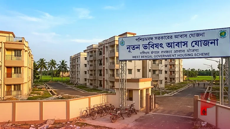 पश्चिम बंगाल में आवास योजना का बदला नाम, मुख्यमंत्री शुभेंदु अधिकारी ने किया बड़ा ऐलान