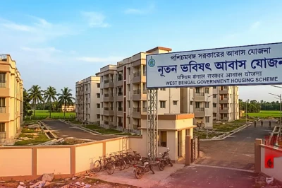 पश्चिम बंगाल में आवास योजना का बदला नाम, मुख्यमंत्री शुभेंदु अधिकारी ने किया बड़ा ऐलान