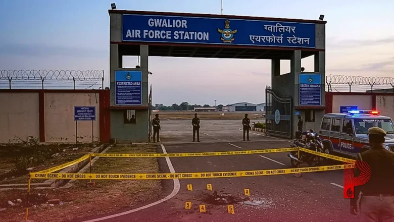 ग्वालियर: एयरफोर्स स्टेशन पर पेट्रोल बम से हमले की कोशिश, आरोपी गिरफ्तार