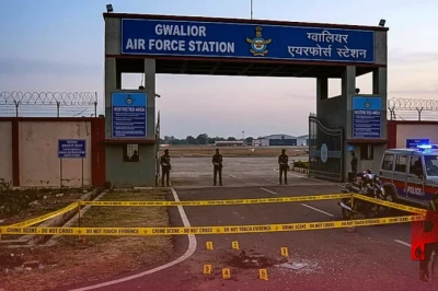 ग्वालियर: एयरफोर्स स्टेशन पर पेट्रोल बम से हमले की कोशिश, आरोपी गिरफ्तार