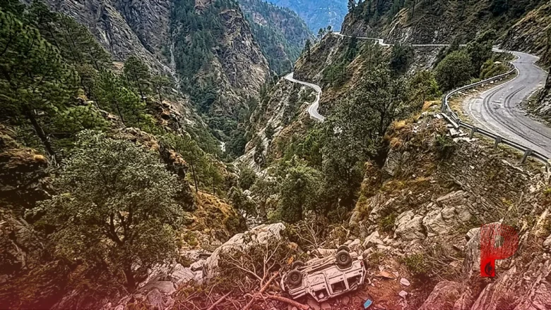 चंबा में दर्दनाक सड़क हादसा, खाई में कार गिरने से PWD के दो कर्मचारियों की मौत