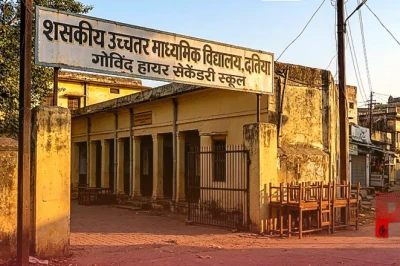 दतिया उपचुनाव में मिली करारी हार से आहत उमा भारती, कहा- हम सब किसी न किसी परीक्षा में फेल हो गए
