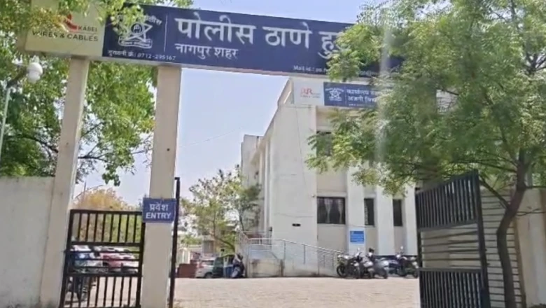 नागपुर में नाबालिग के साथ बर्बरता करने वाले आरोपी के जेल में नखरे, पुलिस से मांग रहा पिज्जा और गद्देदार बिस्तर