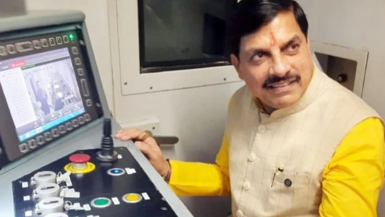 दिल्ली में सीएम मोहन यादव ने दिखाई मध्य प्रदेश की ऊर्जा शक्ति, कहा- 2030 के लक्ष्य के लिए पूरी तरह तैयार है राज्य
