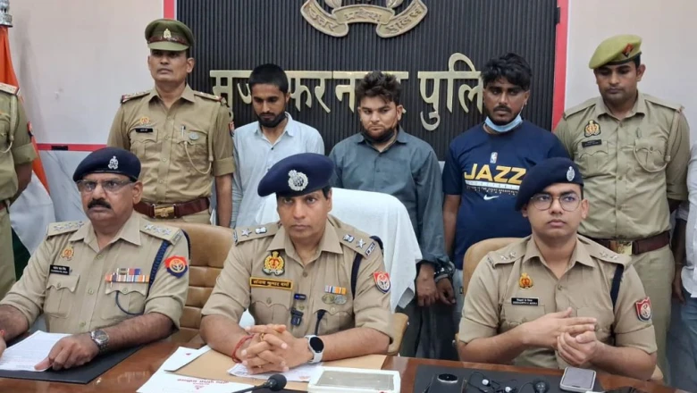 मुजफ्फरनगर: कांवड़िया बनकर घूम रहे थे मोबाइल चोर, पुलिस ने 8 घंटे में किया खुलासा
