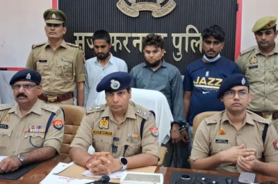 मुजफ्फरनगर: कांवड़िया बनकर घूम रहे थे मोबाइल चोर, पुलिस ने 8 घंटे में किया खुलासा