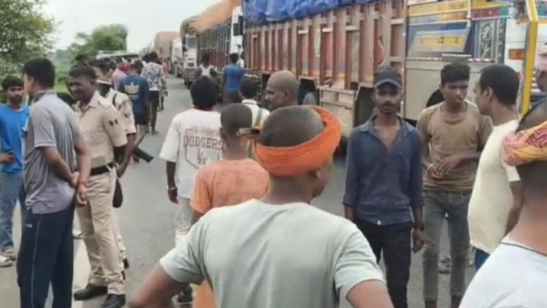 पटना: भीषण सड़क हादसे में मां और 6 साल के बेटे की दर्दनाक मौत, ऑटो को ट्रक ने मारी जोरदार टक्कर