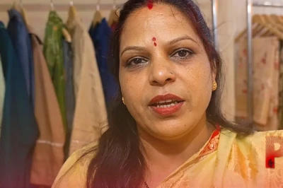 रांची: प्रीति ने साड़ी कारोबार में रचा इतिहास, मात्र 350 रुपये से शुरू है कलेक्शन
