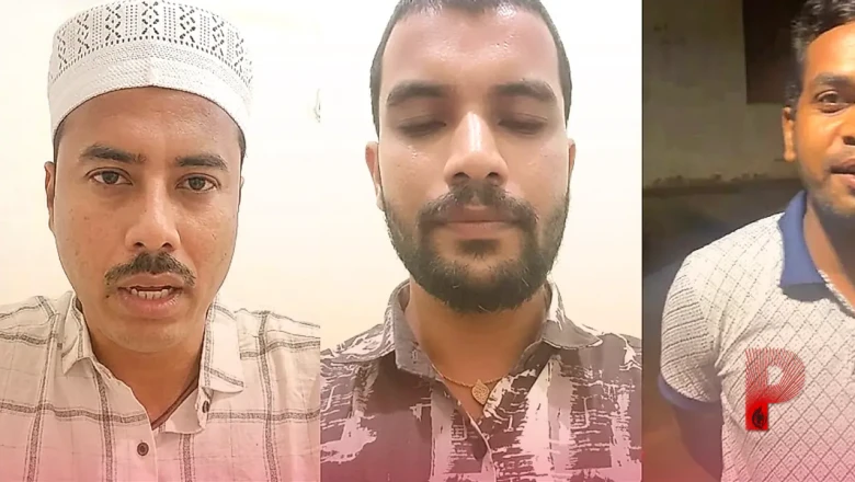 छत्तीसगढ़ सब इंस्पेक्टर परीक्षा: 'न्यूज' और 'हे राम' नाम के अभ्यर्थियों ने दी सफाई, CGPSC ने दी पूरी जानकारी