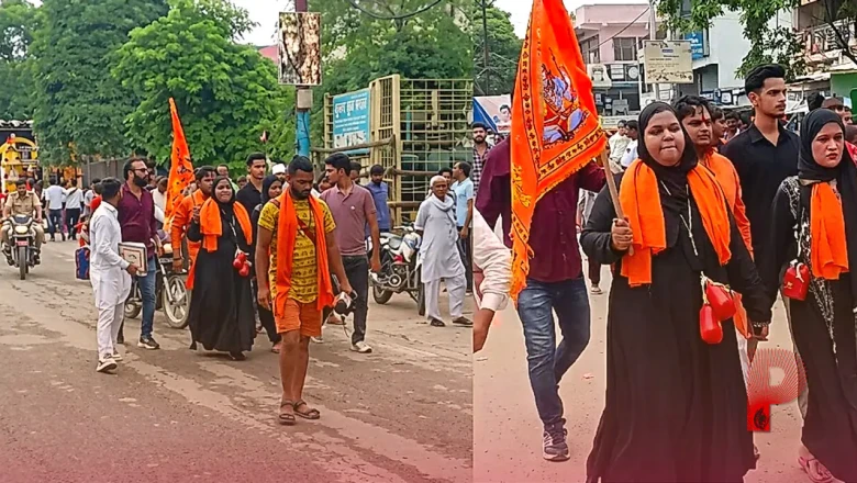 उत्तर प्रदेश: बुर्का पहनकर कांवड़ यात्रा पर निकलीं दो महिलाएं बनीं कौतूहल का विषय, हरिद्वार से गंगाजल लेकर पहुंचीं मुजफ्फरनगर