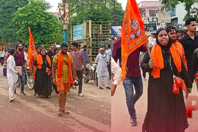 उत्तर प्रदेश: बुर्का पहनकर कांवड़ यात्रा पर निकलीं दो महिलाएं बनीं कौतूहल का विषय, हरिद्वार से गंगाजल लेकर पहुंचीं मुजफ्फरनगर