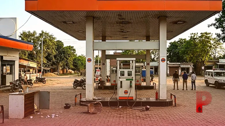 हरदोई में पेट्रोल पंप पर बवाल, फटे नोट बदलने से मना करने पर सेल्समैन की बेरहमी से पिटाई