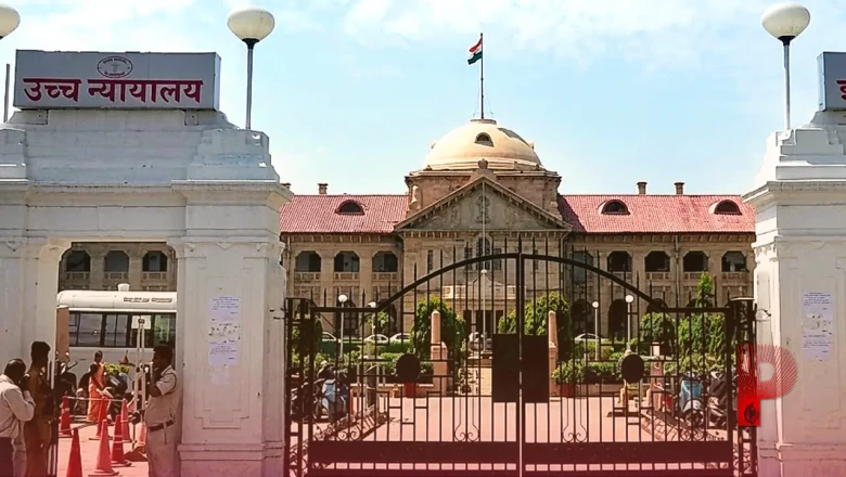 माफिया अतीक अहमद के बेटे अबान के जनाजे में शामिल होंगे अली और उमर, हाईकोर्ट ने दी पैरोल