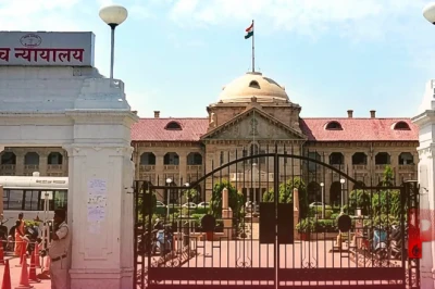 माफिया अतीक अहमद के बेटे अबान के जनाजे में शामिल होंगे अली और उमर, हाईकोर्ट ने दी पैरोल