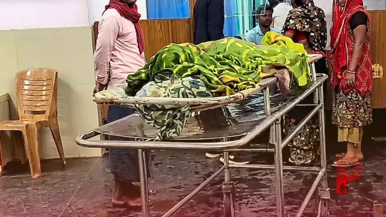 बेगूसराय में संवेदनहीनता की हद, बारिश में घंटों भीगता रहा शव, अस्पताल और पुलिस के चक्कर काटते रहे परिजन