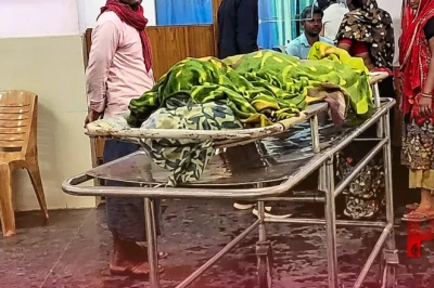 बेगूसराय में संवेदनहीनता की हद, बारिश में घंटों भीगता रहा शव, अस्पताल और पुलिस के चक्कर काटते रहे परिजन